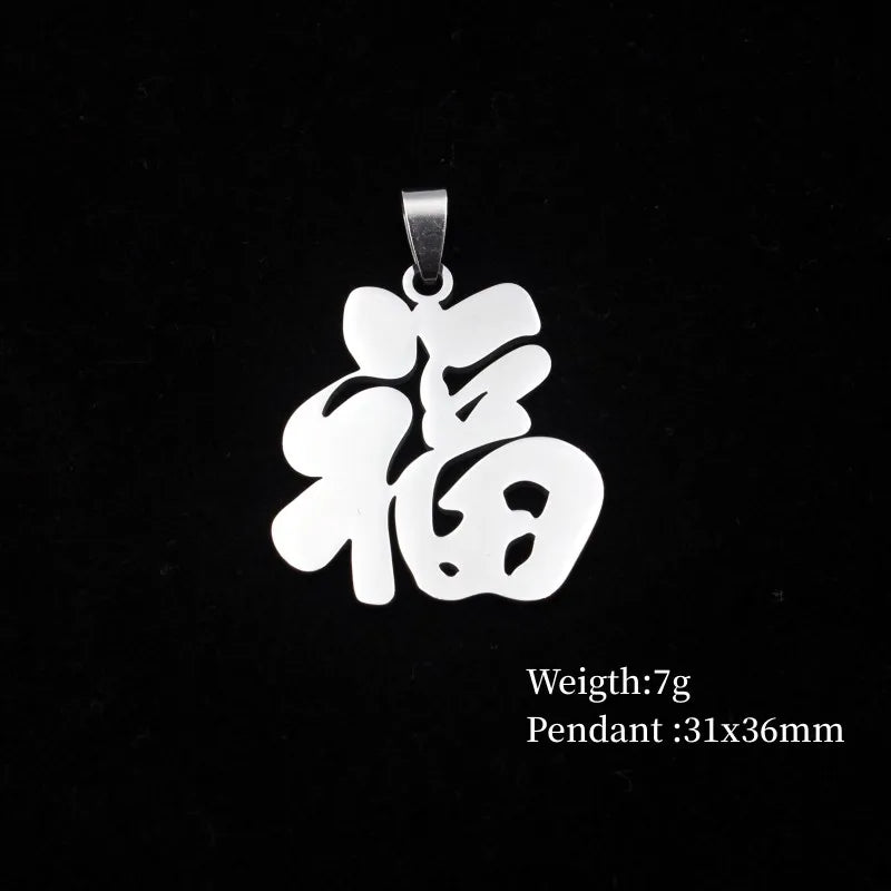 Stainless Steel Chinese Characters Good Forture Ai Qing Pendants