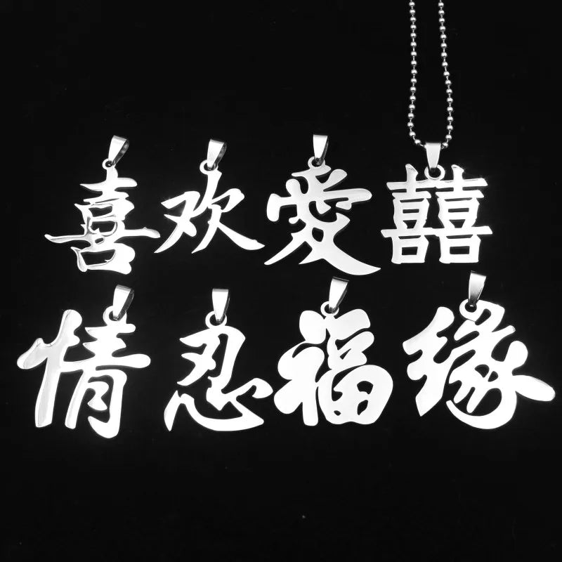 Stainless Steel Chinese Characters Good Forture Ai Qing Pendants