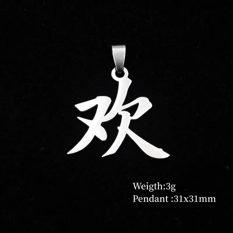 Stainless Steel Chinese Characters Good Forture Ai Qing Pendants