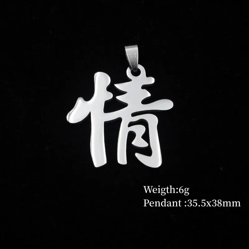 Stainless Steel Chinese Characters Good Forture Ai Qing Pendants
