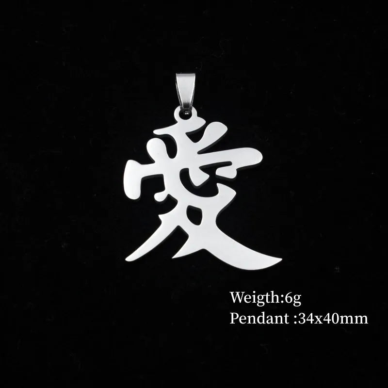 Stainless Steel Chinese Characters Good Forture Ai Qing Pendants
