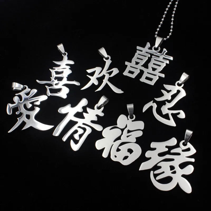Stainless Steel Chinese Characters Good Forture Ai Qing Pendants