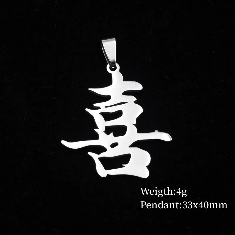 Stainless Steel Chinese Characters Good Forture Ai Qing Pendants