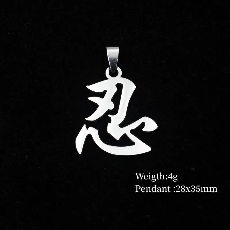 Stainless Steel Chinese Characters Good Forture Ai Qing Pendants