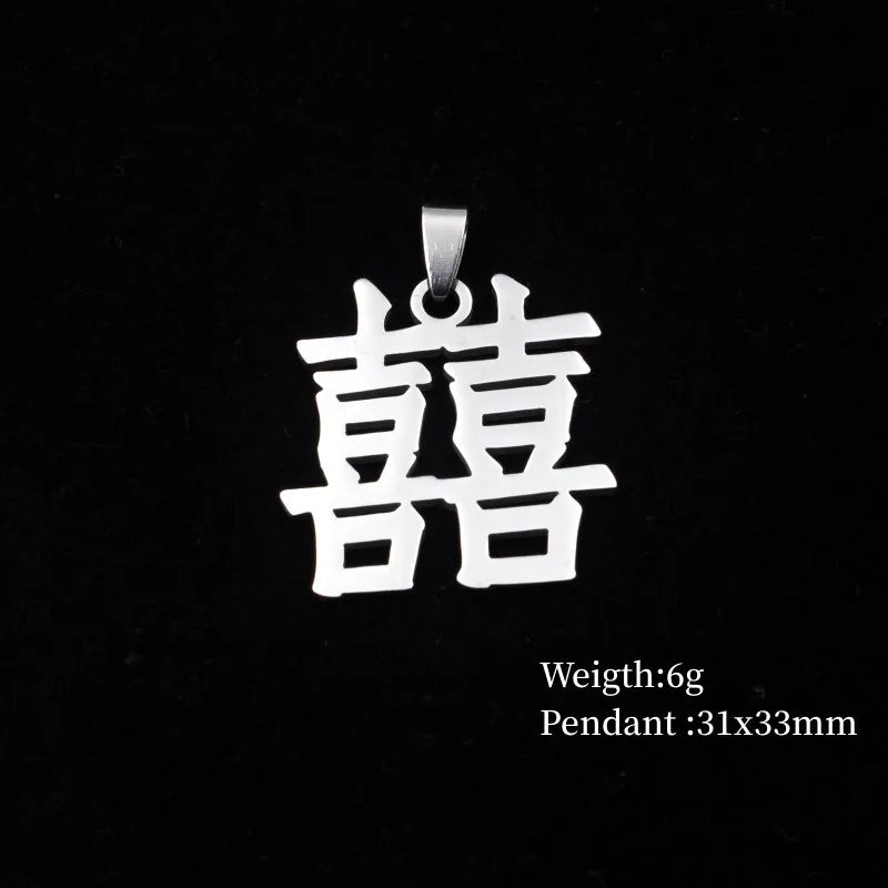 Stainless Steel Chinese Characters Good Forture Ai Qing Pendants