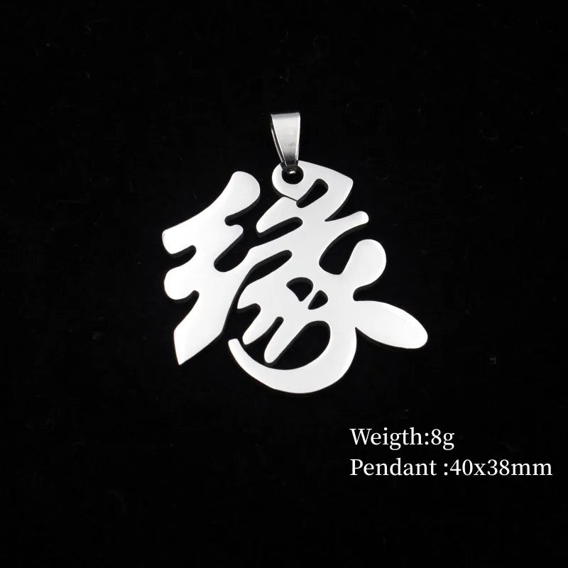 Stainless Steel Chinese Characters Good Forture Ai Qing Pendants