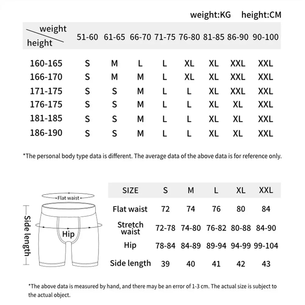 Solid Print PSD Boxers