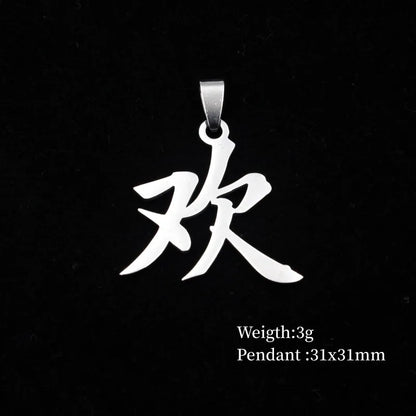 Stainless Steel Chinese Characters Good Forture Ai Qing Pendants