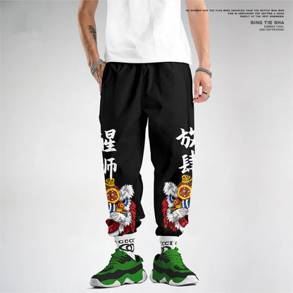 Kanagawa Wave/Dragon Sweats