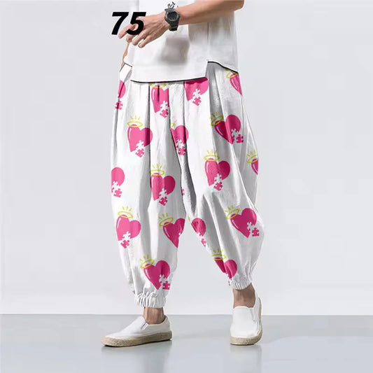 Kuro-Crane Harem Pants