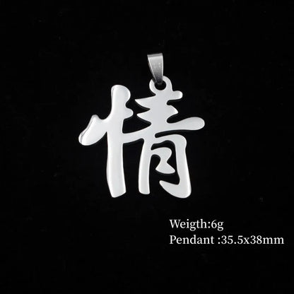 Stainless Steel Chinese Characters Good Forture Ai Qing Pendants
