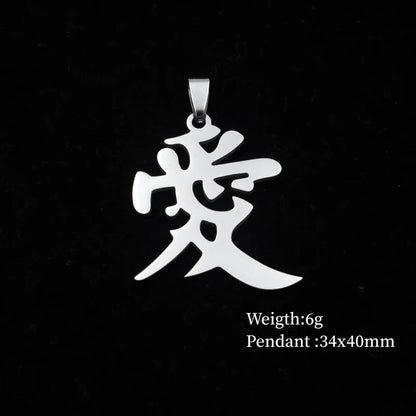 Stainless Steel Chinese Characters Good Forture Ai Qing Pendants