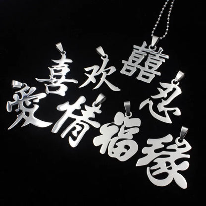 Stainless Steel Chinese Characters Good Forture Ai Qing Pendants