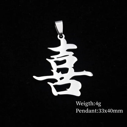 Stainless Steel Chinese Characters Good Forture Ai Qing Pendants