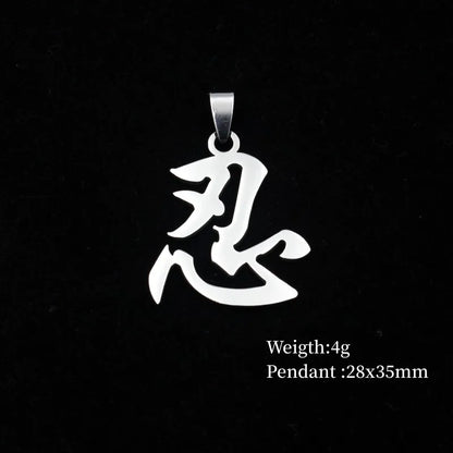 Stainless Steel Chinese Characters Good Forture Ai Qing Pendants