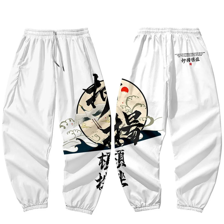 Kanagawa Wave/Dragon Sweats