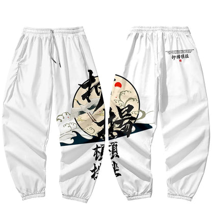 Kanagawa Wave/Dragon Sweats