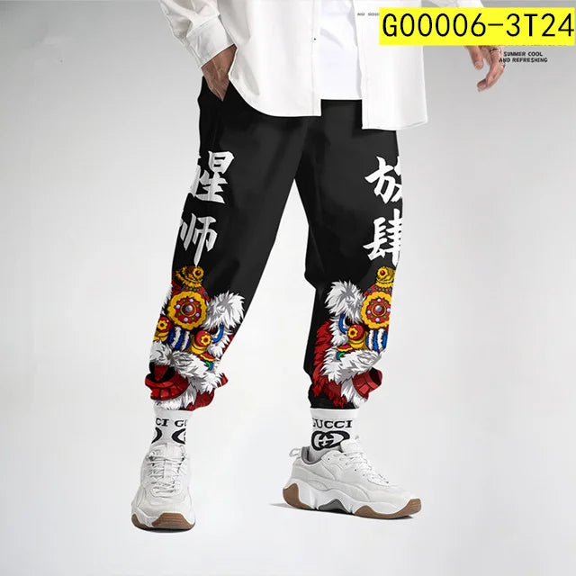 Kanagawa Wave/Dragon Sweats