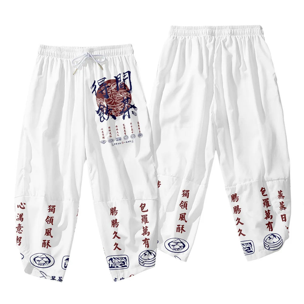 Kuro-Kimono Print Print Buddha Stones (Kimono Top not included)