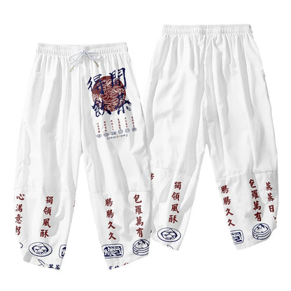 Kuro-Kimono Print Print Buddha Stones (Kimono Top not included)