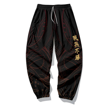 Kanagawa Wave/Dragon Sweats