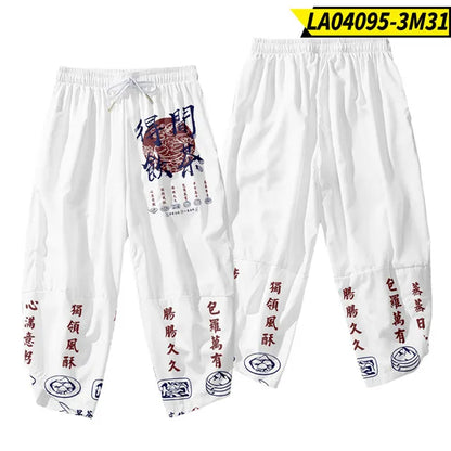 Kuro-Kimono Print Print Buddha Stones (Kimono Top not included)