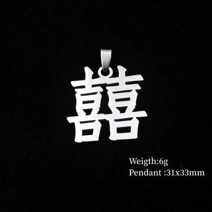 Stainless Steel Chinese Characters Good Forture Ai Qing Pendants