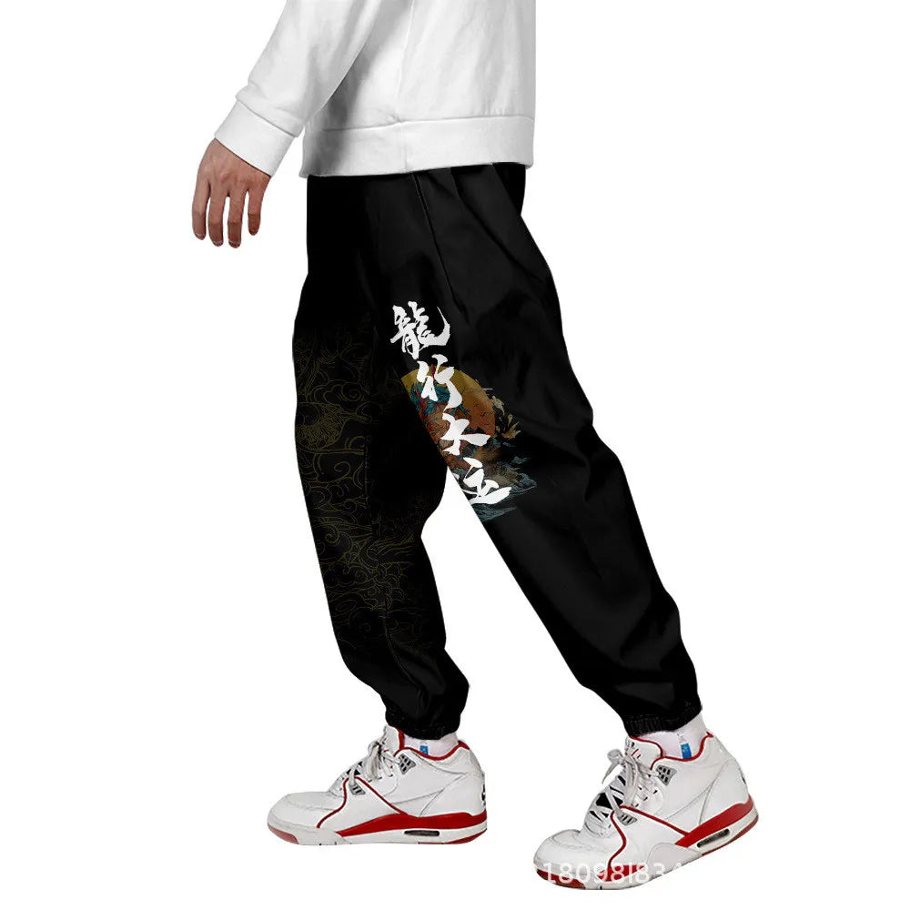 Kanagawa Wave/Dragon Sweats