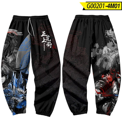Kanagawa Wave/Dragon Sweats