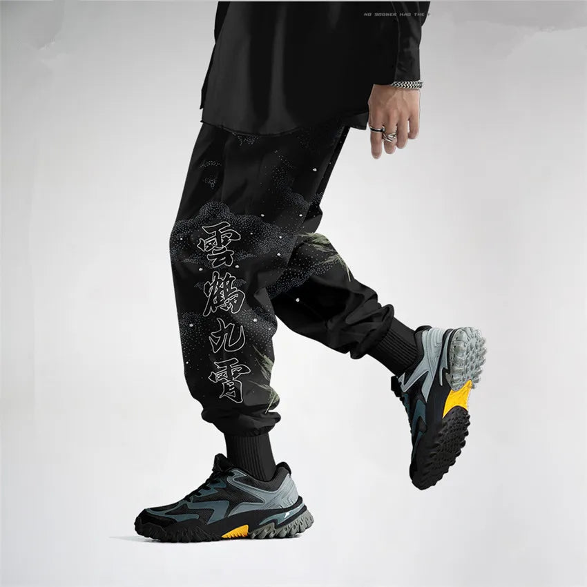 Kanagawa Wave/Dragon Sweats